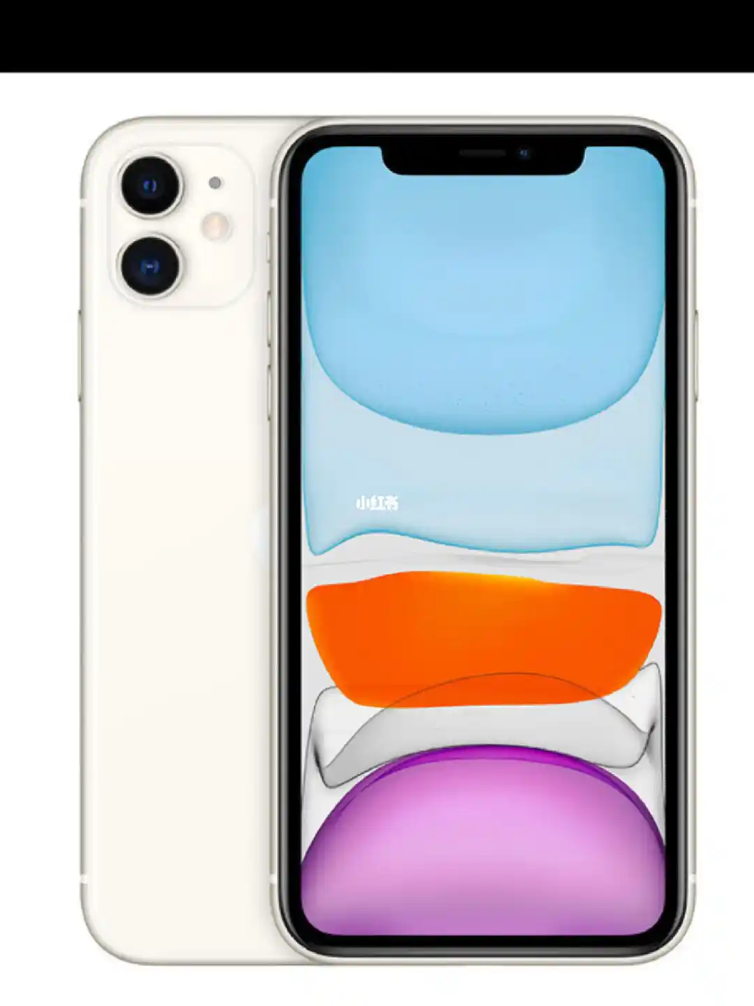 iPhone11也能升级到iOS27 其实iPhone11系列还能升级属实是意料