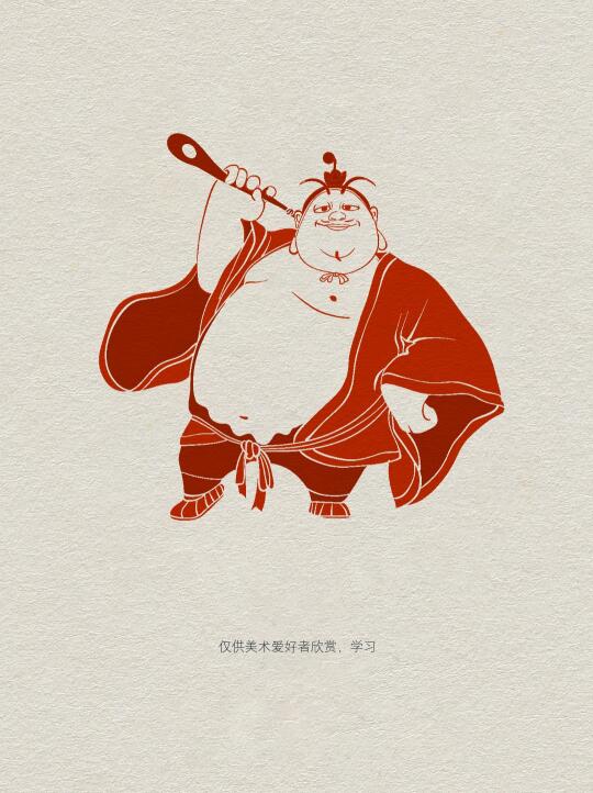 你打我撒……