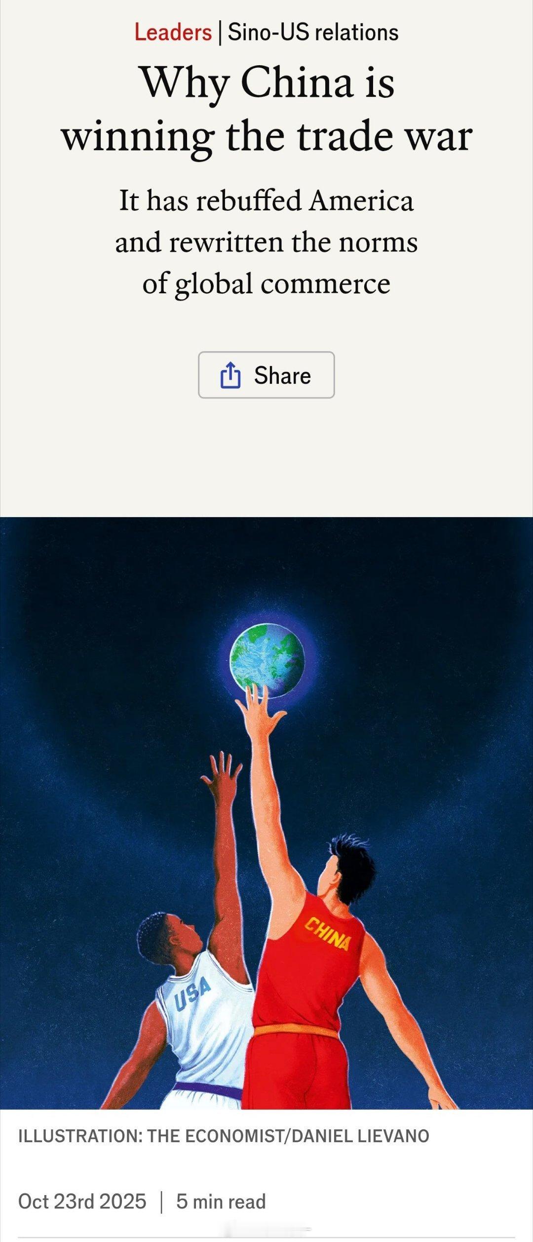 节选《经济学人》：中国正在赢得贸易战。它已经学会了像美国一样有效地升级和报复。它
