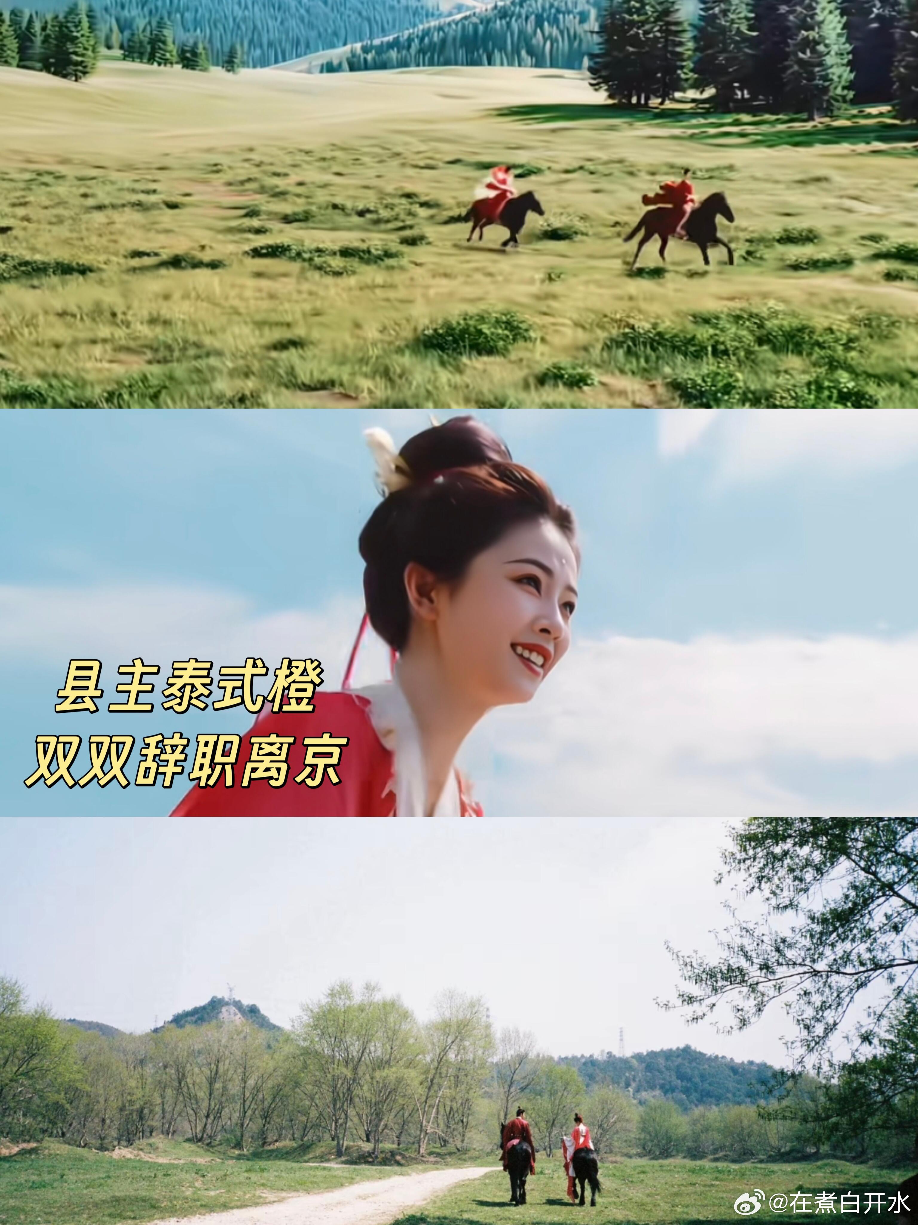 根本走不出这个唐宫奇案👖《唐宫奇案》结局温柔又治愈，离去的人被铭记，留下的人好