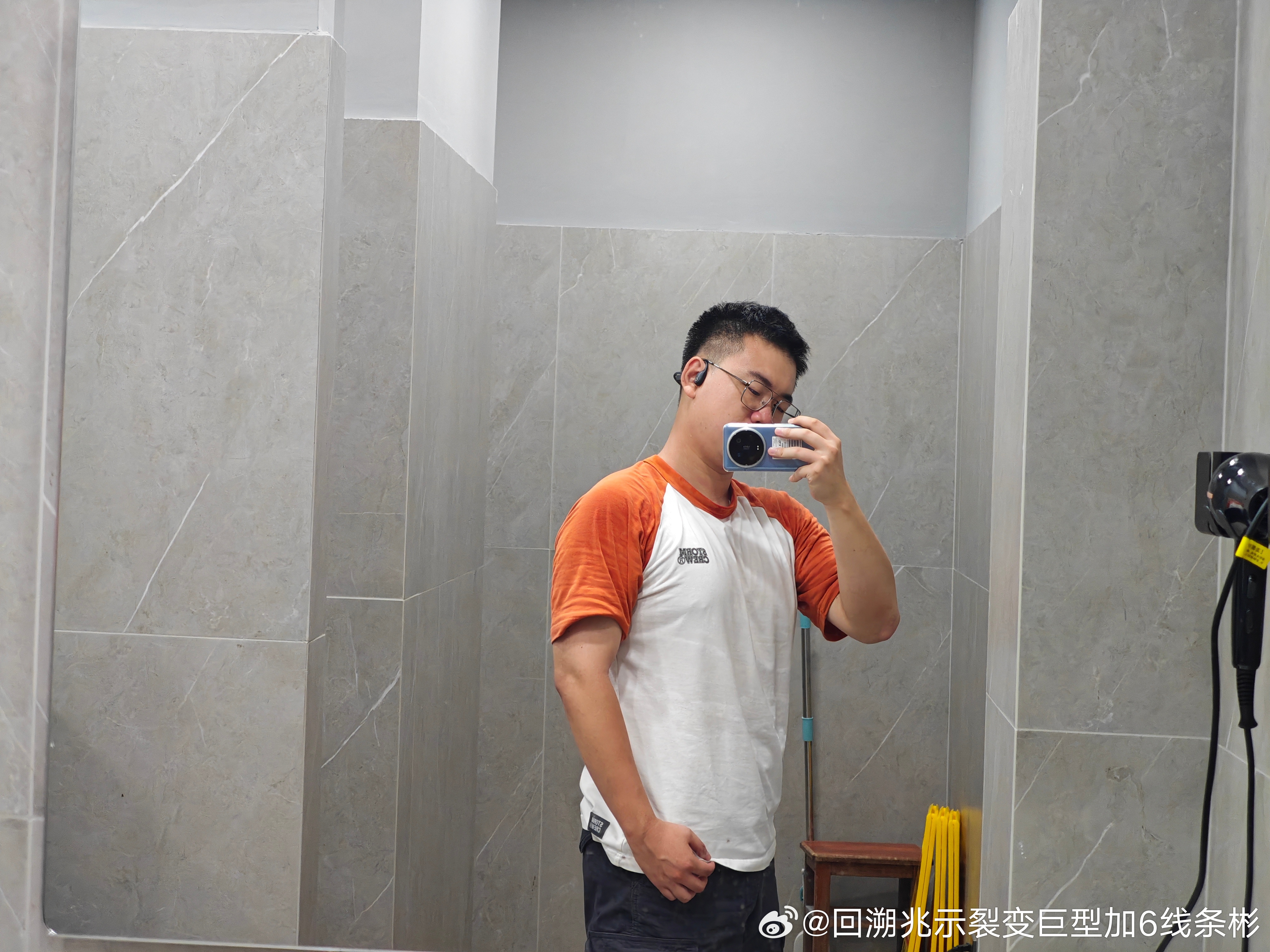 懒惰健身法