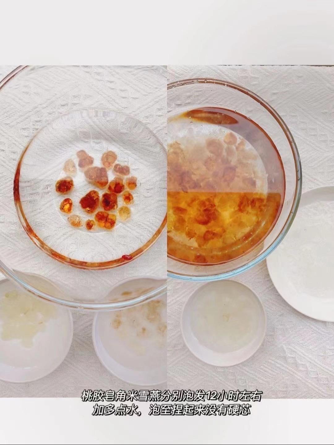 桃胶皂角米银耳羹。