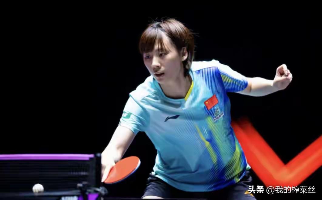 陈熠这下能赢下张本美和吗？
刚好结束的澳门冠军赛女单1/4半决赛，陈幸同输给了张