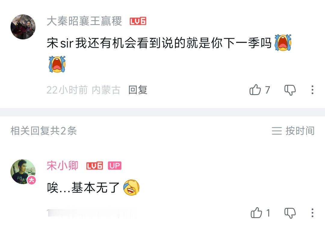 欲语泪先流