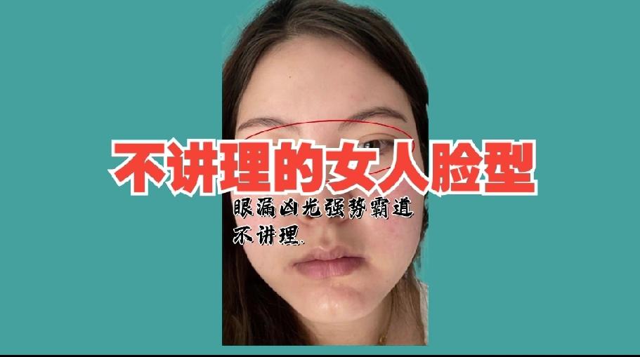 该说“不”时千万别心软

我内退后又在一所私立学校任校长。这私立学校离县城较远，