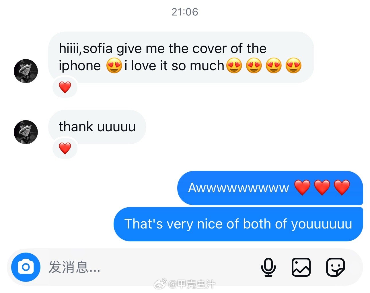 我勒个豆，何德何能让索子给我当快递员😭（俺给她俩做的意大利国旗漆染手机壳🇮?