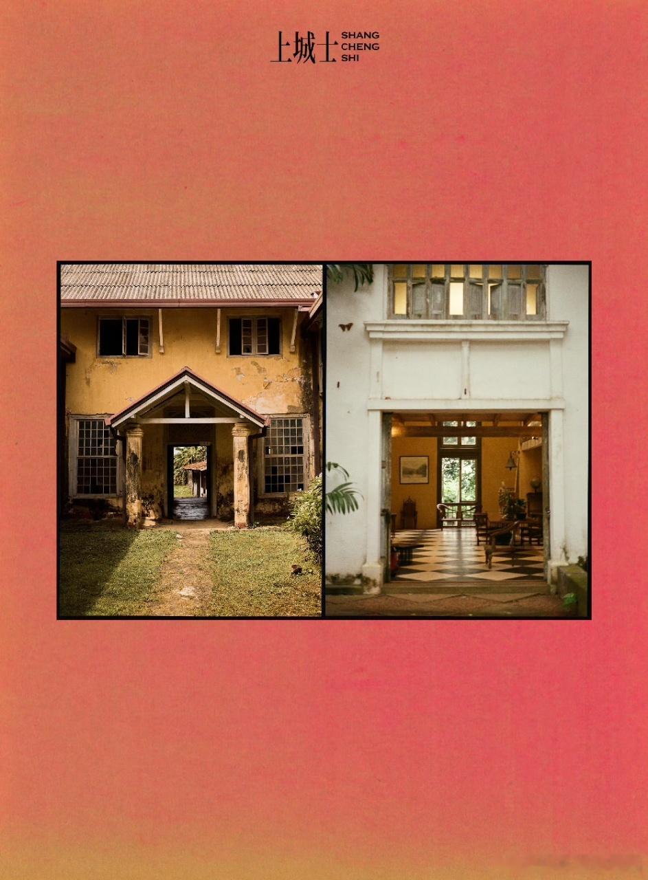 上城士3月刘雨昕封面 感觉刘雨昕各种风格都能够轻松驾驭的存在，这一次也不例外，每