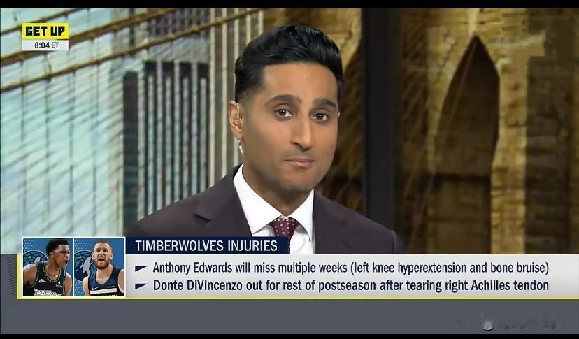 森林狼要悬了？？？爱德华兹至少缺阵两周！

根据记者Shams在参加ESPN直播