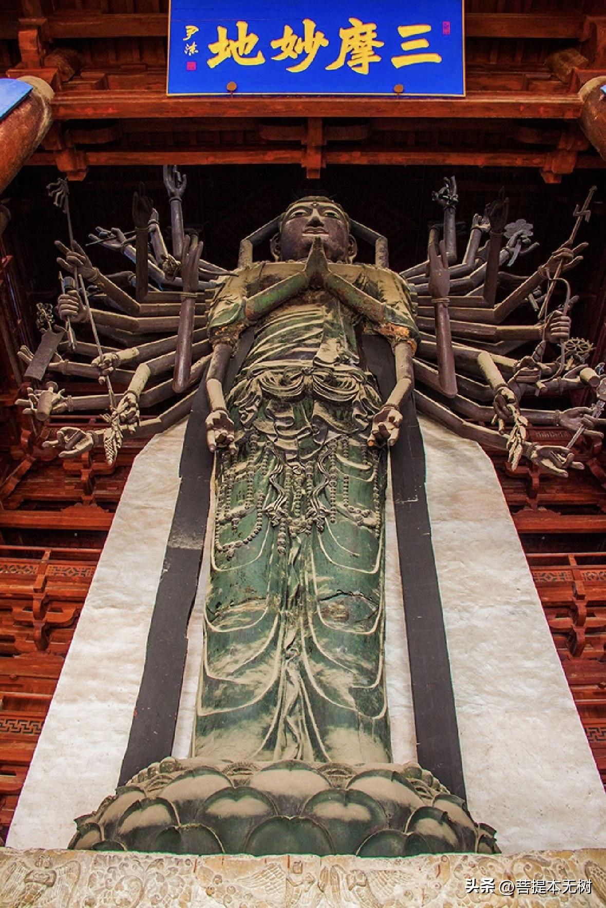 隆兴寺大悲阁，北宋铜铸千手千眼大悲菩萨。
21米多高的巨佛，分段熔铸，是国内现存