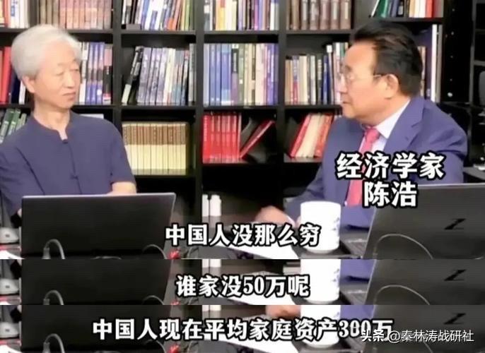 奇怪！美国富豪不来中国，咱们的有钱人却挤破头去美国？
好多人都纳闷儿，为啥美国的