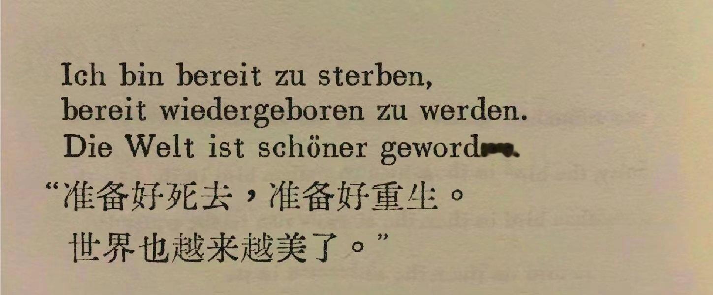 Ich bin bereit zu sterben, bereit wieder