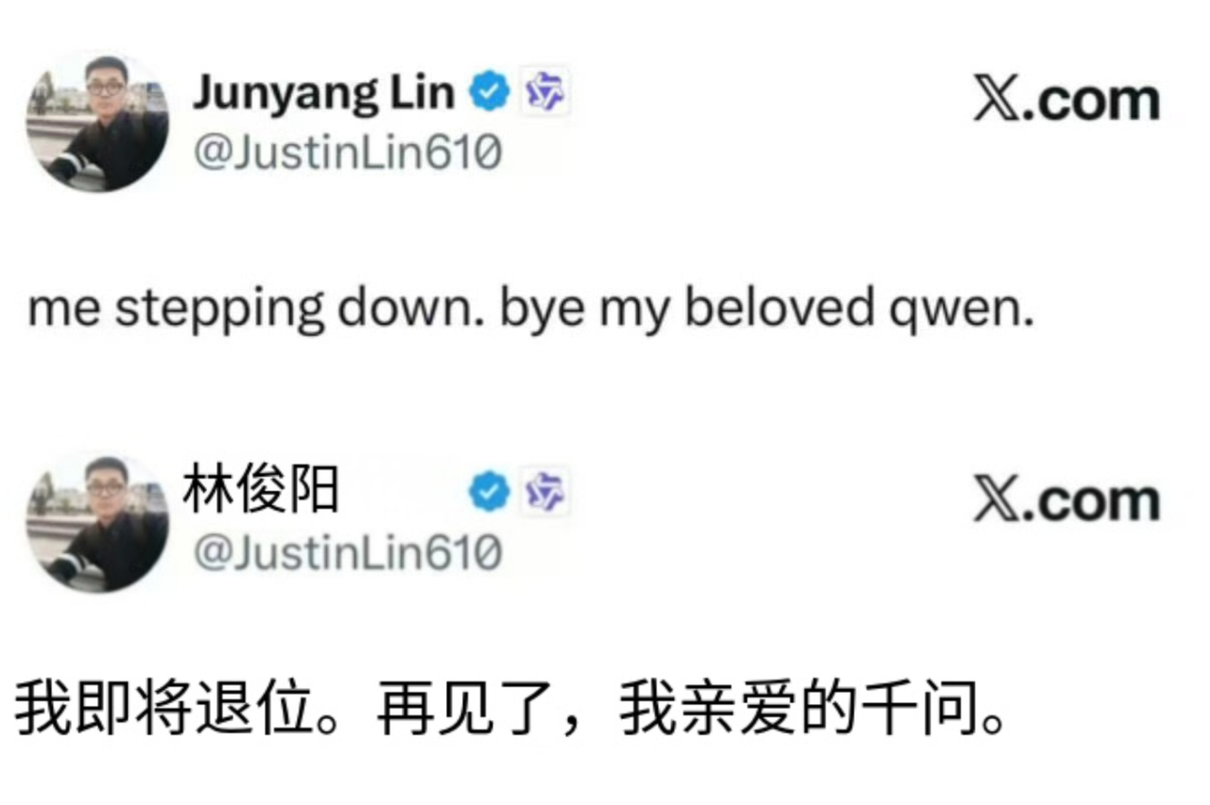 据说，离职有3-4个人，新领导直接架空核心骨干，这并不是他自己想离开的，有趣的是