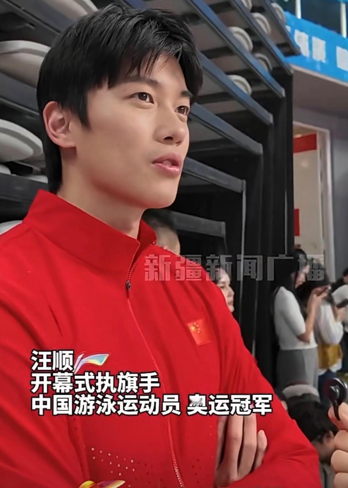 好想啃他的卧蚕 