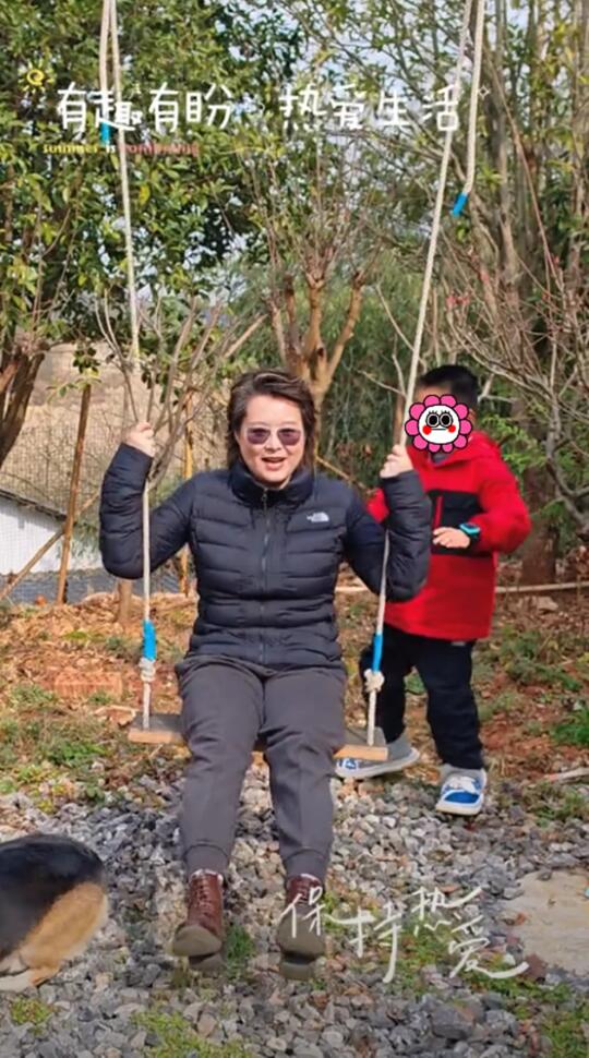袁立真是一点星味都没了！