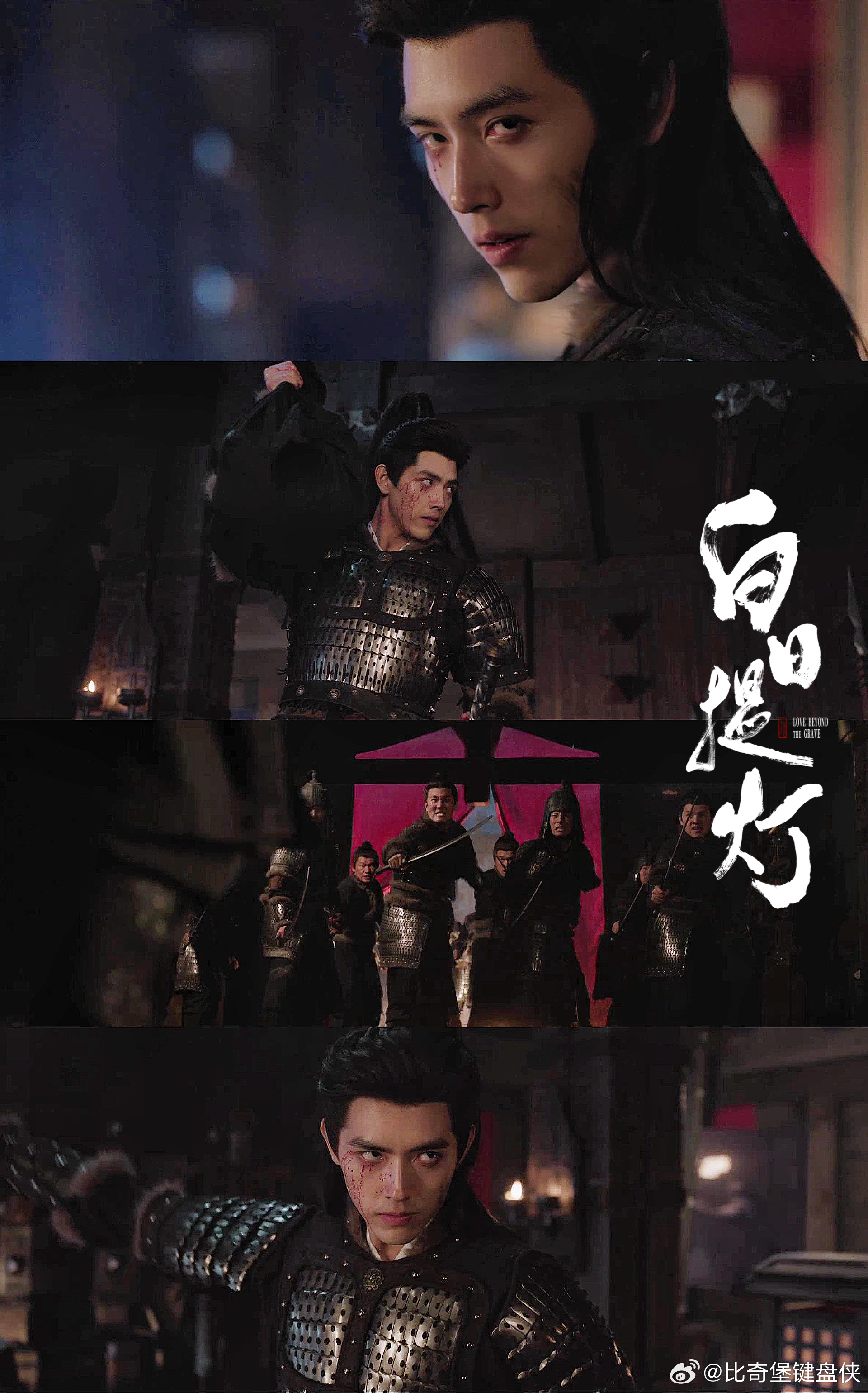 白日提灯第8集陈飞宇杀疯了 战场狠厉无双，私下灵动戏谑，段胥的双面魅力直接圈粉无