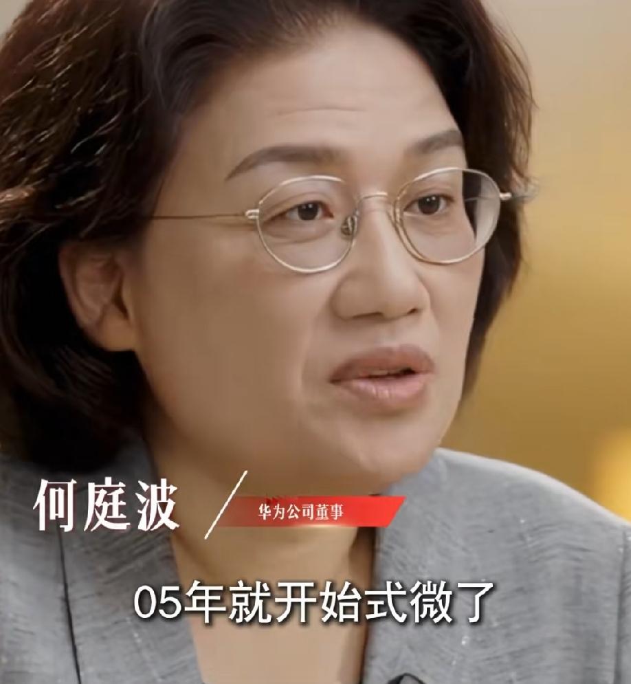 韬定律最牛的，就是能大大降低成本。
硬件做小到一定程度，肯定有限度的，而越来越小