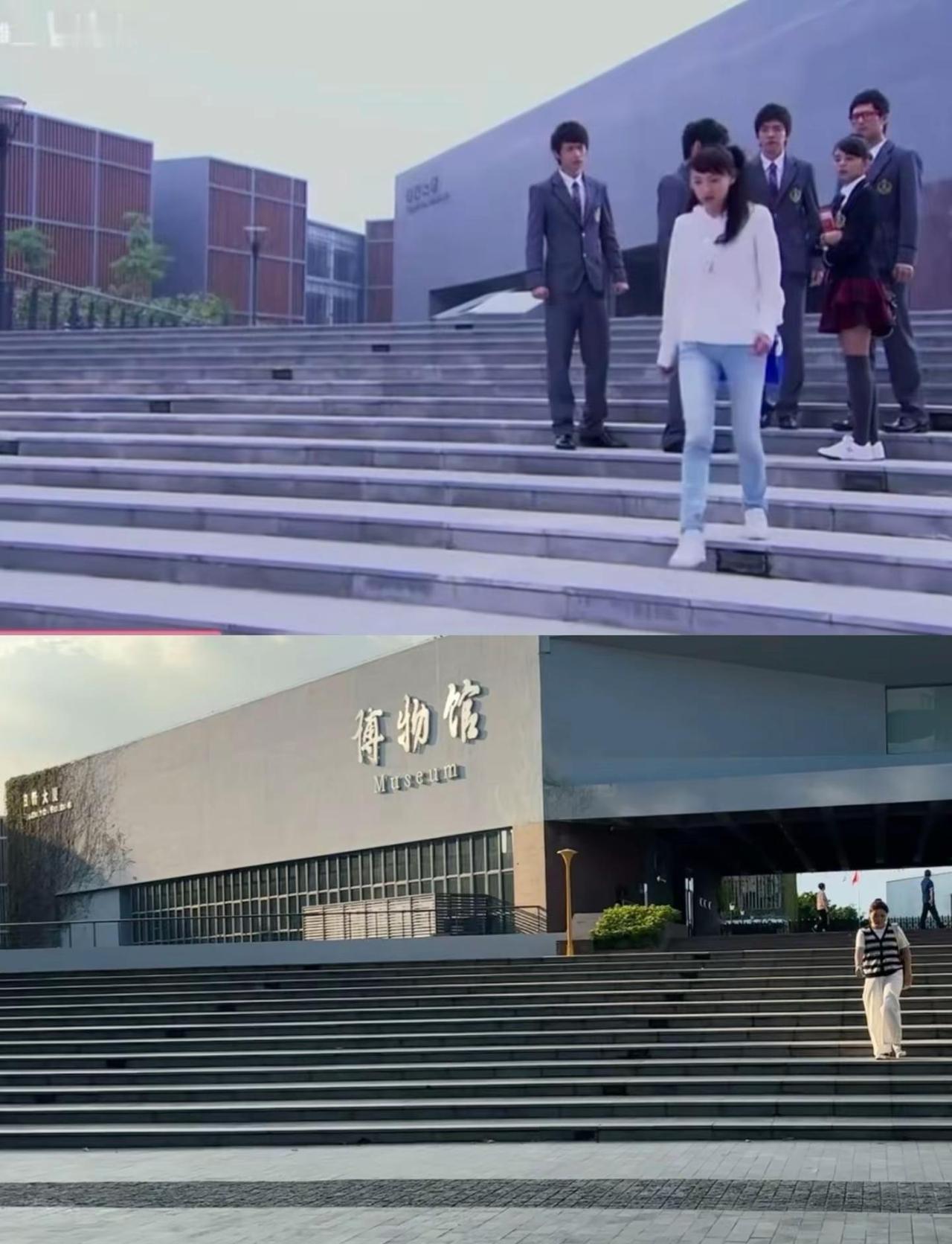 一起又看流星雨 慕容云海失忆 楚雨荨 艾利斯顿商学院 厦门工学院