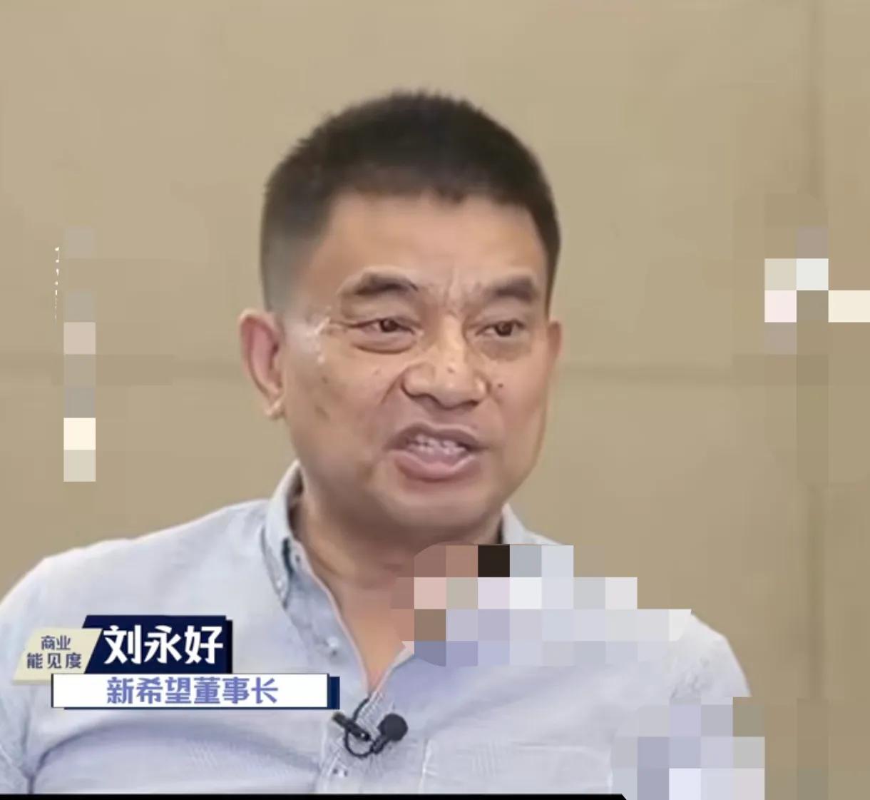 我还差点就信了亿万富翁新希望老板刘永好的养生观了，他说:第一，基本不吃虫草。
我