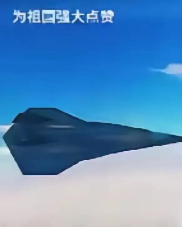 在2024年9月27日，美国国防部传出了一条震惊全球的消息：中国成功研发了一种被