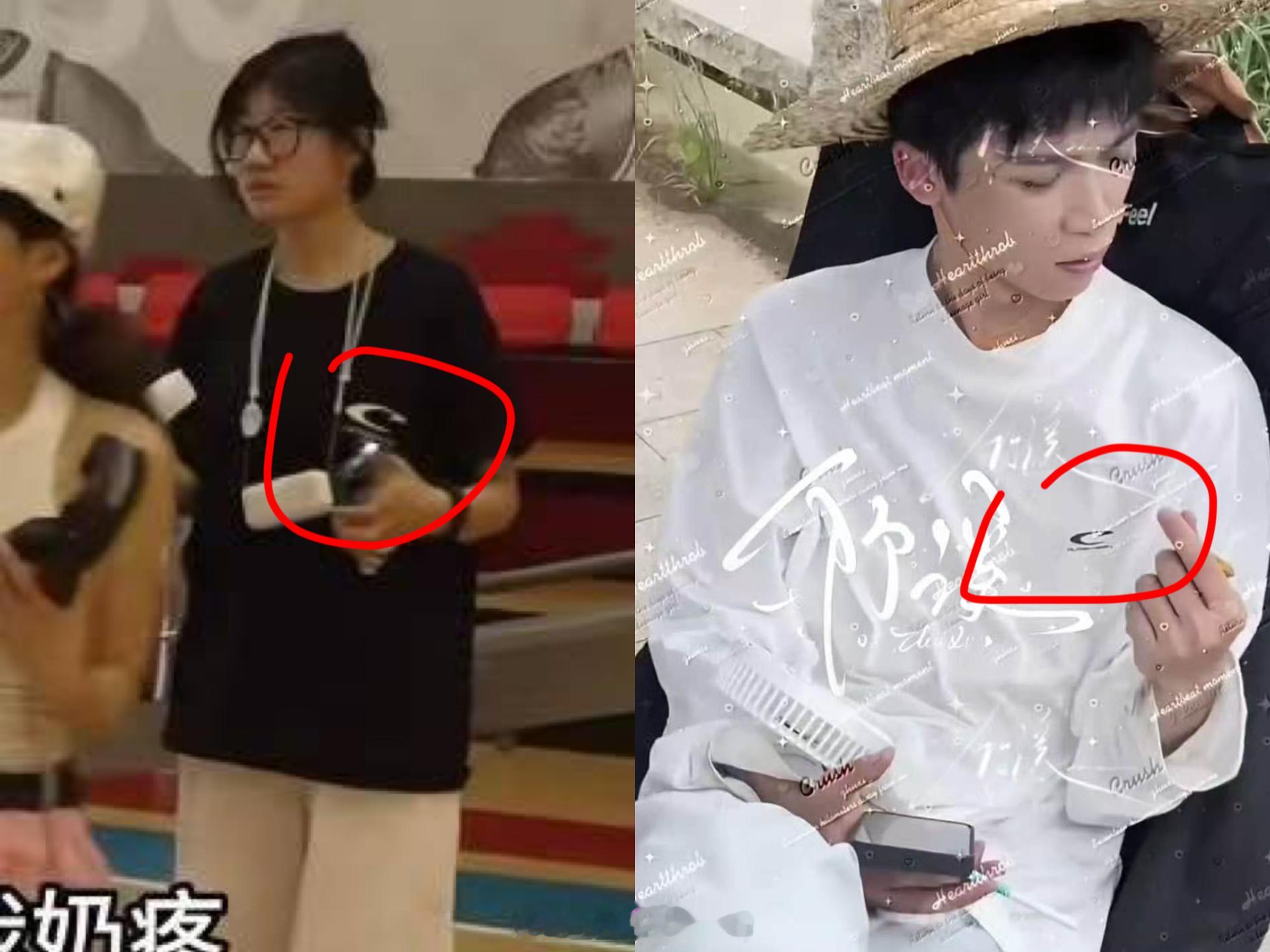 在剧组穿情侣装吗 好恩爱 ​​​