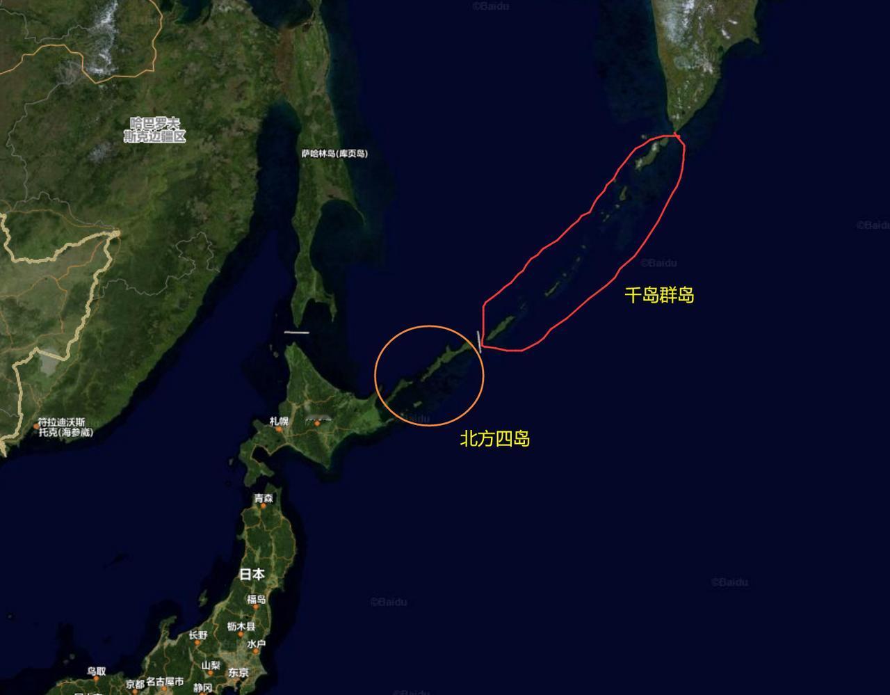 日本会不会趁俄罗斯衰落的时候拿回北方四岛？这个可能性还是存在的，日本一直对北方四