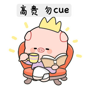 做四百次咖啡时往咖啡粉里加一点点，只要一点点红糖，打出来咖啡就点焦糖味，比不加好