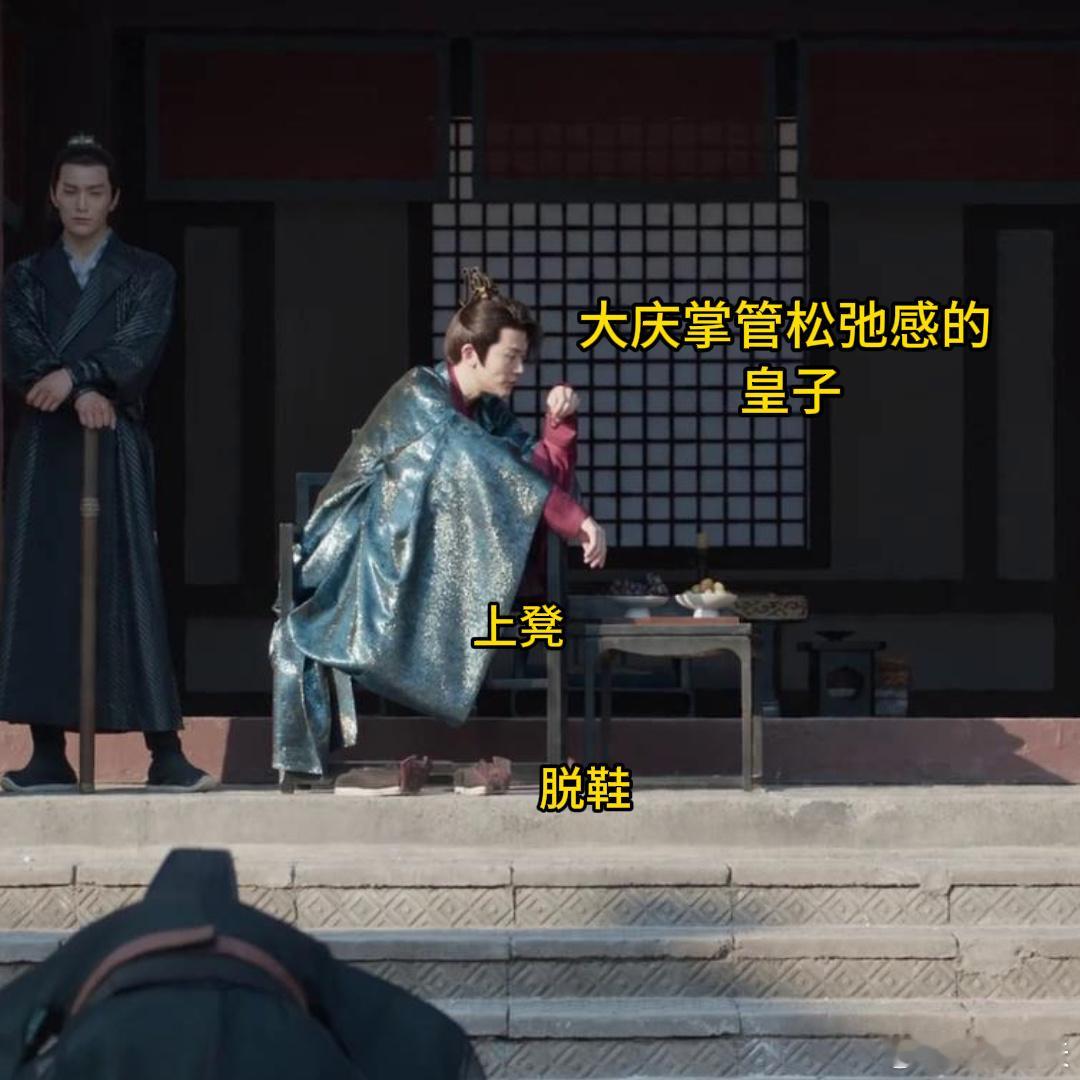 #二皇子妈见打典中典# 二皇子就是典型的妈见打系列，衣服不好好穿，头发不好好梳，