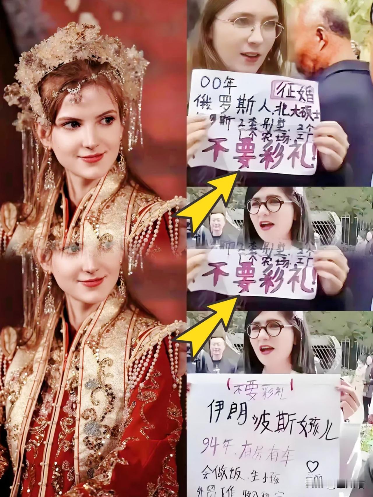 免签国已扩至46个。

东方大国与东南亚国家免签政策扩展，刺激跨国婚姻增长，目前
