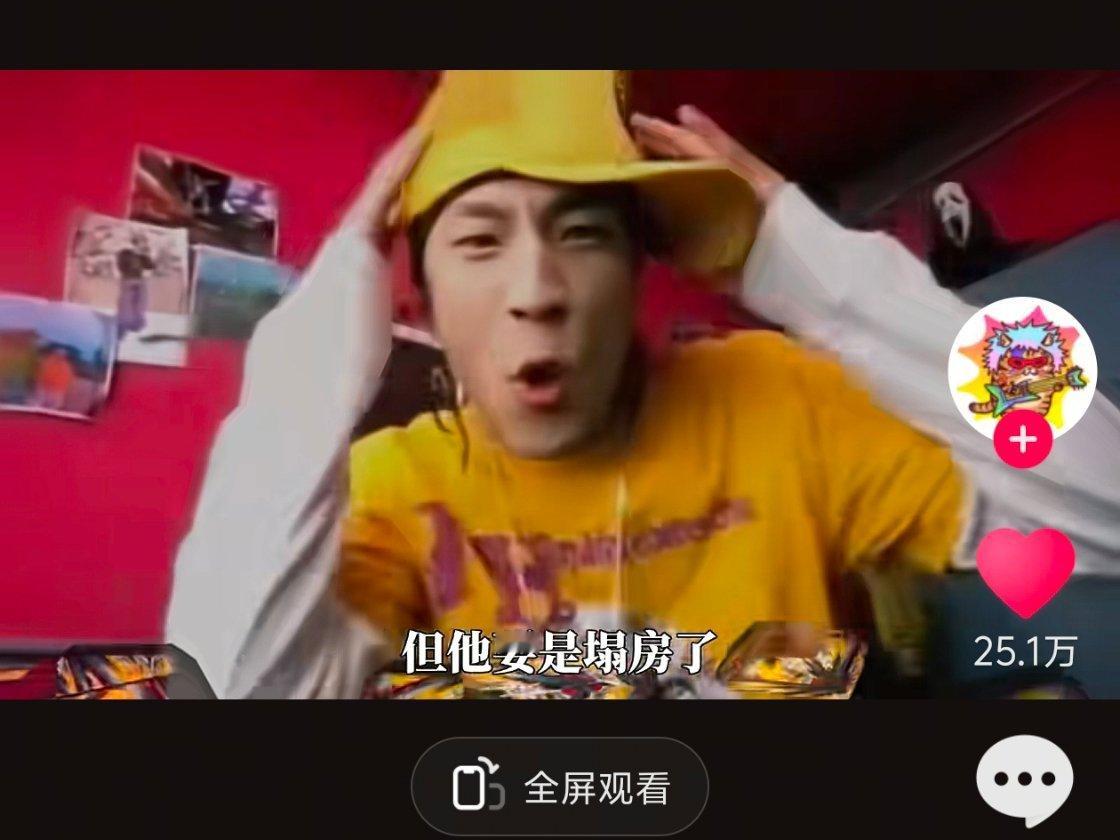 Teddy真的是我在kpop喜欢的制作人里面为数不多没塌房的了[允悲][允悲] 