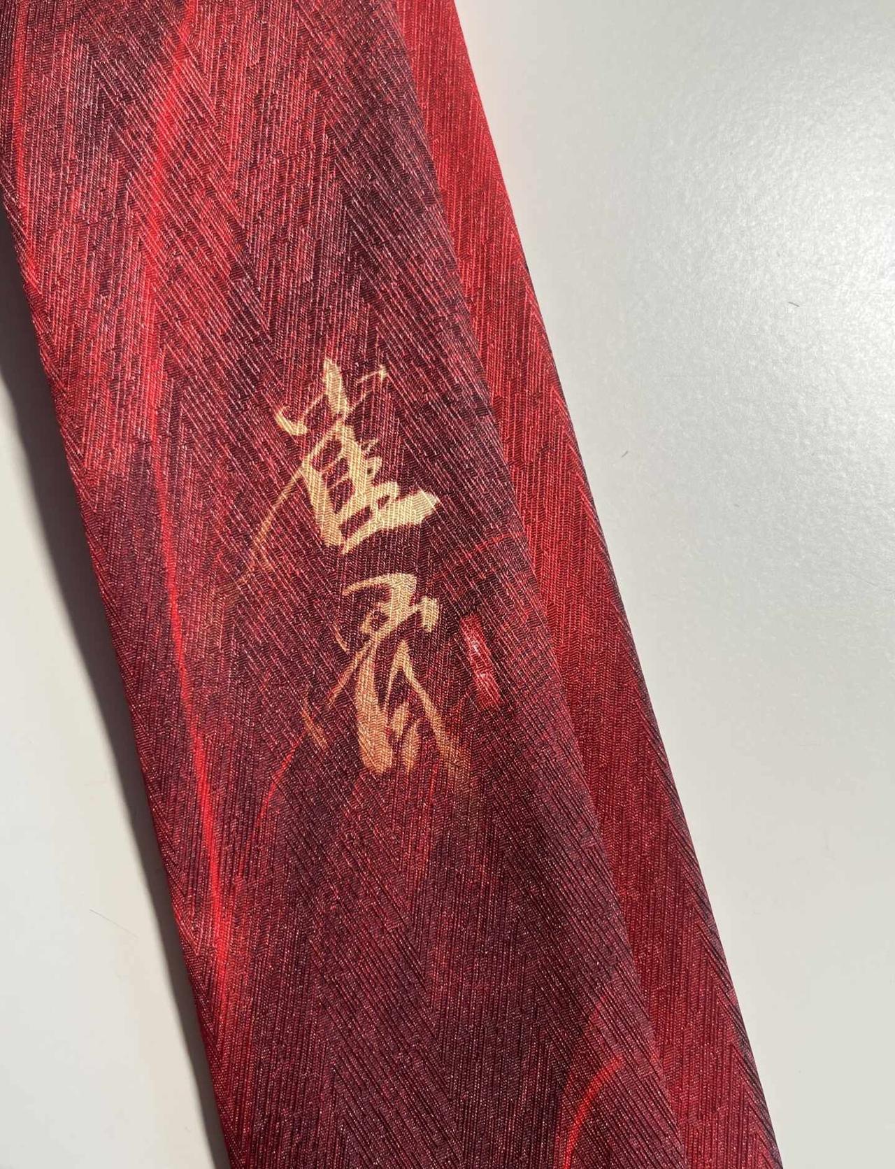 ➗雀骨红发带
雀骨 雀骨 红绸蒙眼名场面