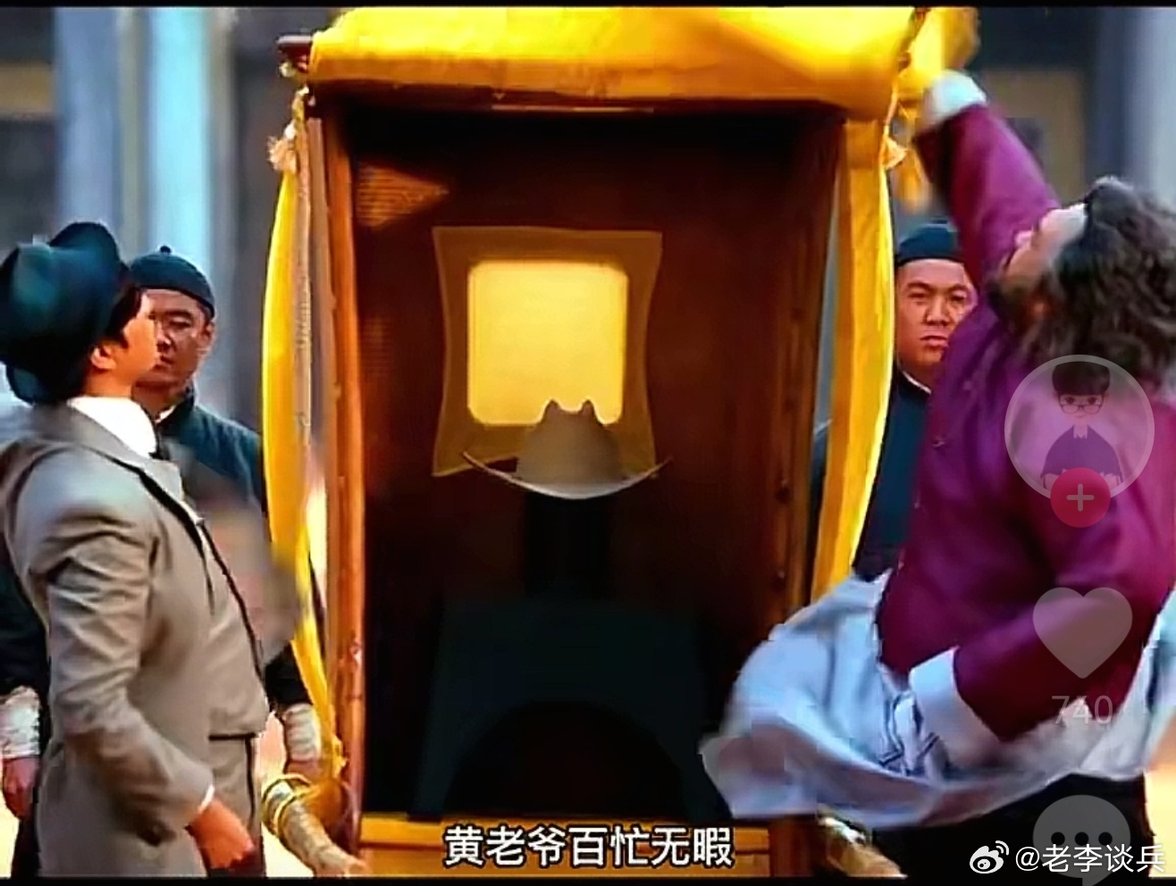 六比零就是战绩，在那放着呢。现在有些人，想通过探讨超视距攻击的方法，来质疑武器装
