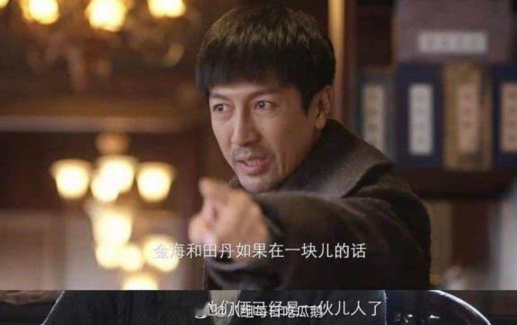 新世界张鲁一饰演铁林辛苦了，好期待大秦帝国的嬴政[憧憬][憧憬][憧憬] ​​​