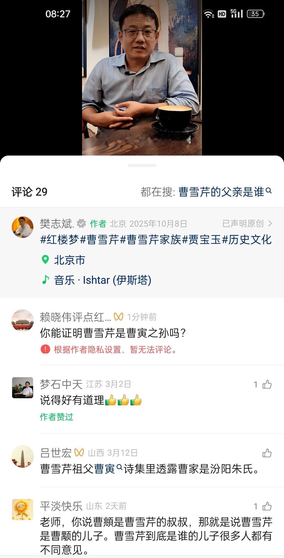 真正的“天下第一”，从来不是靠屏蔽非议、固步自封得来的。刻意遮掩不足、回避较量，