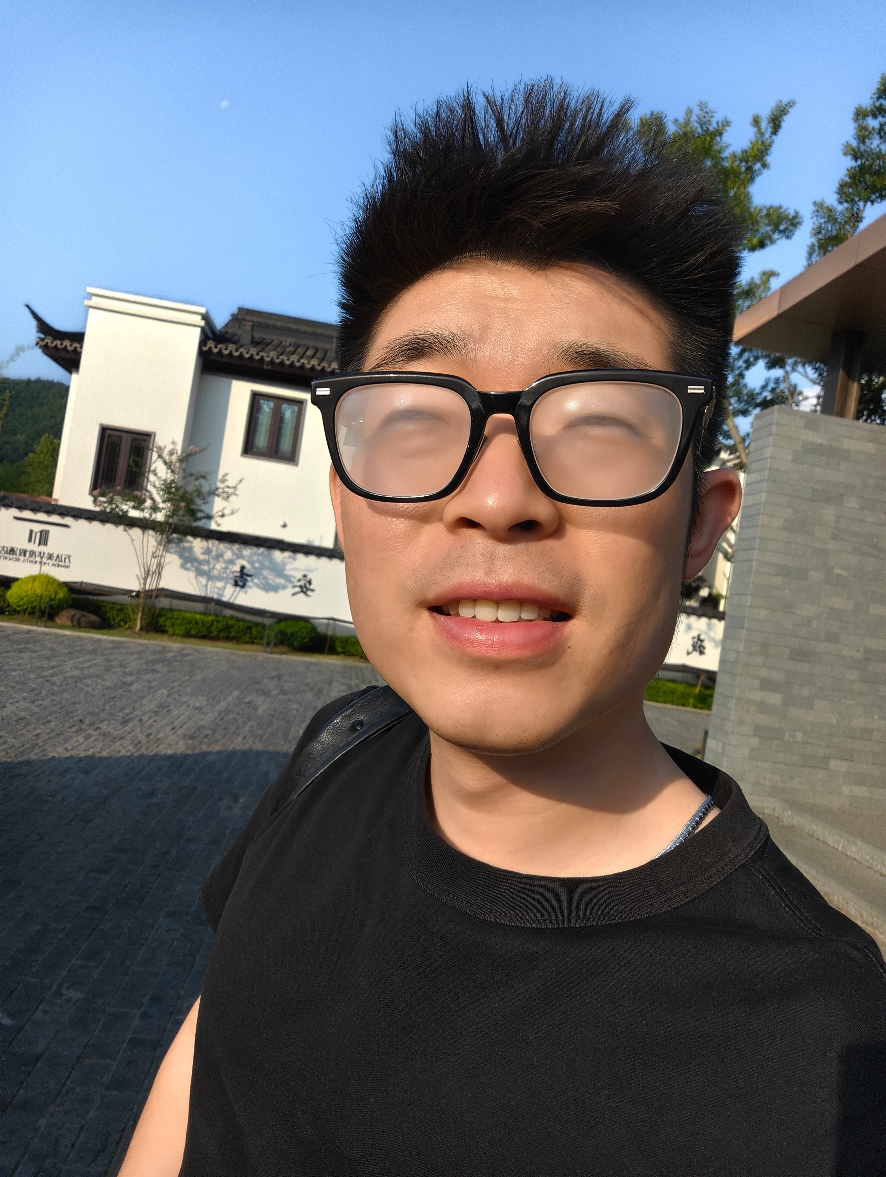 今天我最潮眼镜都起雾啦[笑而不语]  ​​​