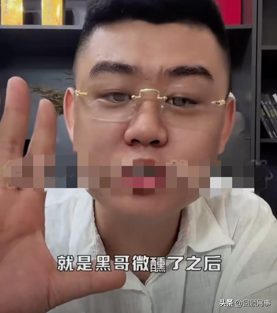 “小冠军”ks后台提现金额曝光，大吃一惊！

          跟随巴扎黑身边