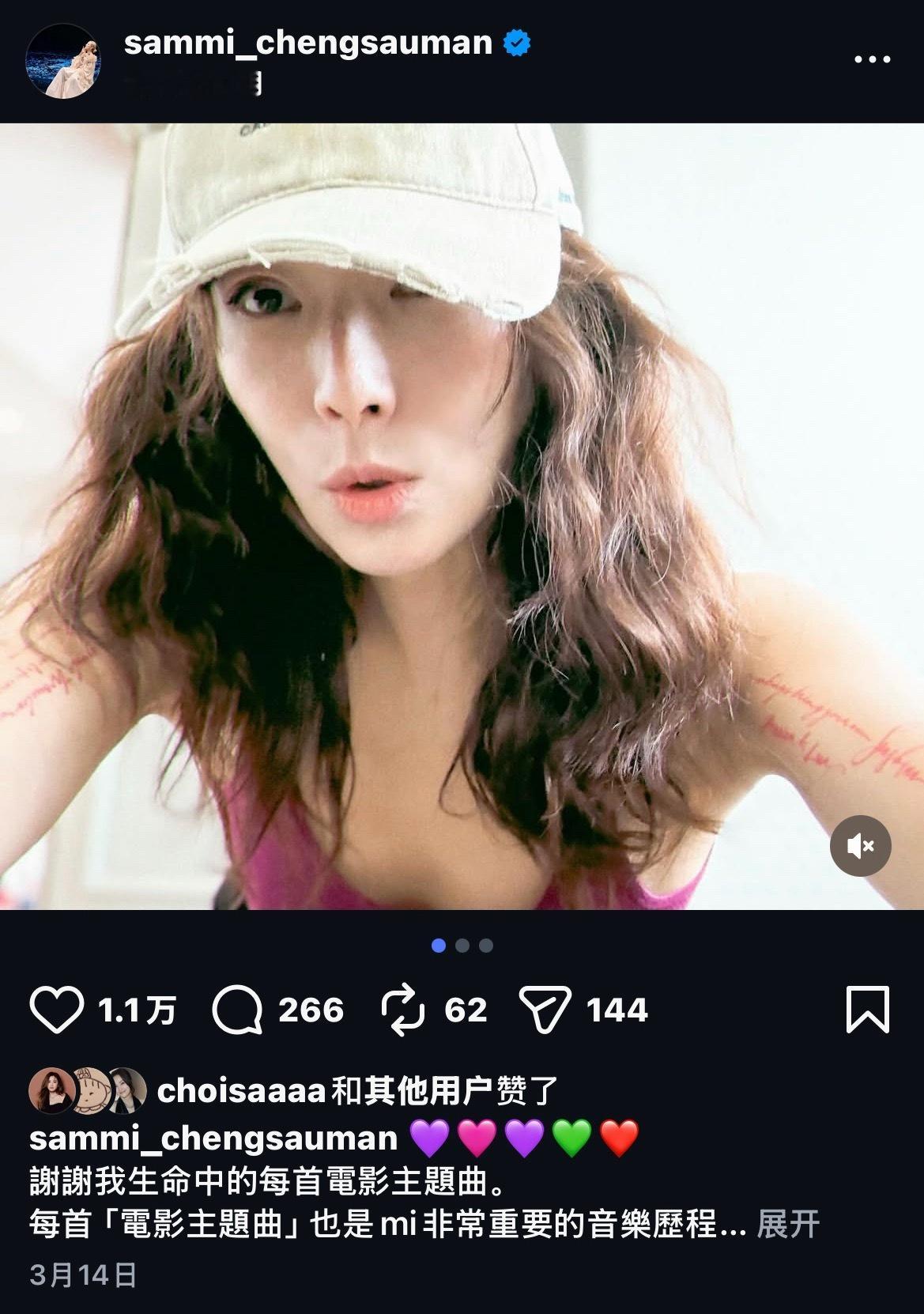 姐姐