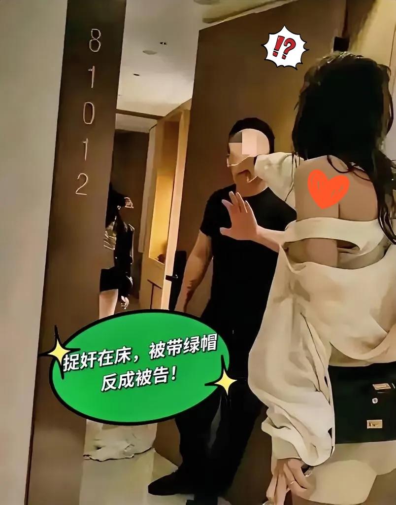 陕西渭南这事儿，真是让人三观都看裂了。
 
妻子在家出轨被丈夫当场撞见，丈夫一时