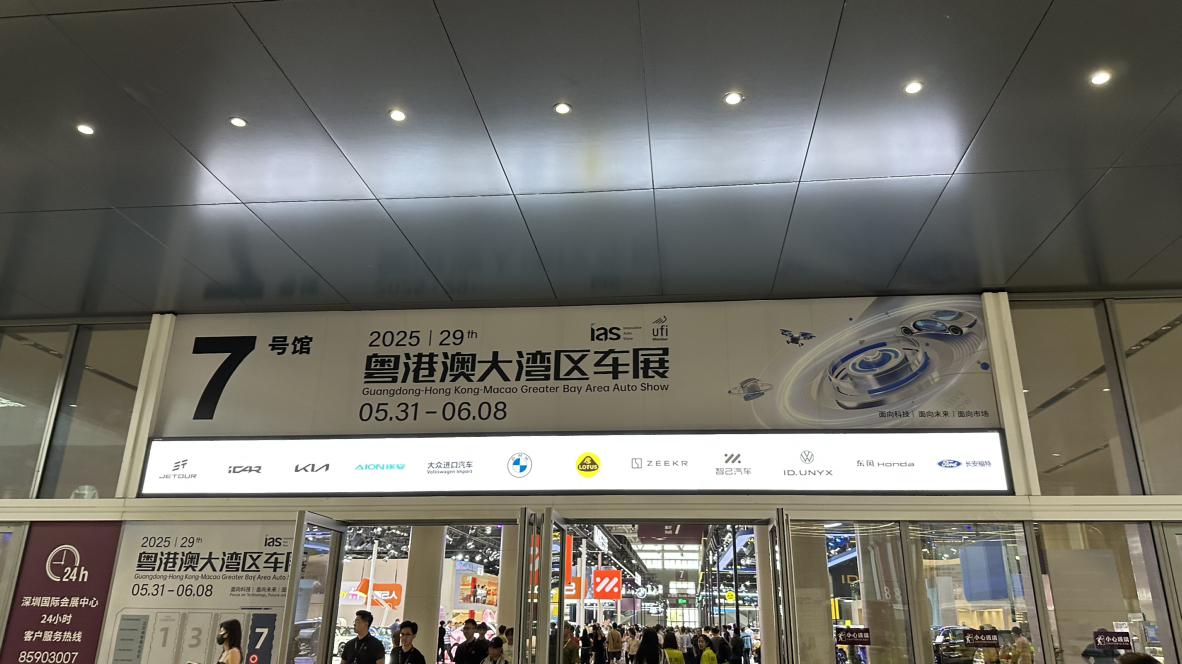 来到比亚迪和华为的地头，看什么车好呢？【来自懂车帝车友圈】