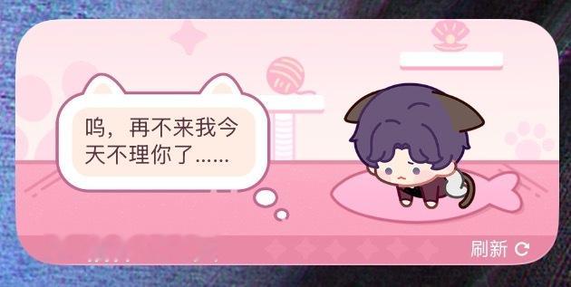 我来啦宝宝♡(ˆ꜆ .  ̫ . ).  ̫ . ꜀ˆ)♡ 