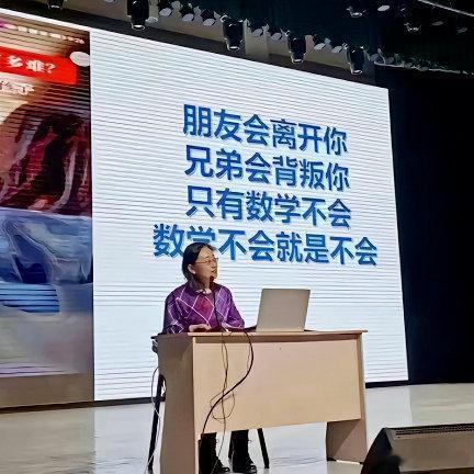 最近又研究出了恋爱脑配置❗——星pan里面有日海刑，且度数在5以内的。呵呵，估计