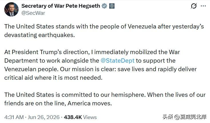 战争部长Pete Hegseth发文称向委内瑞拉提供援助。
“经历昨日重创当地的