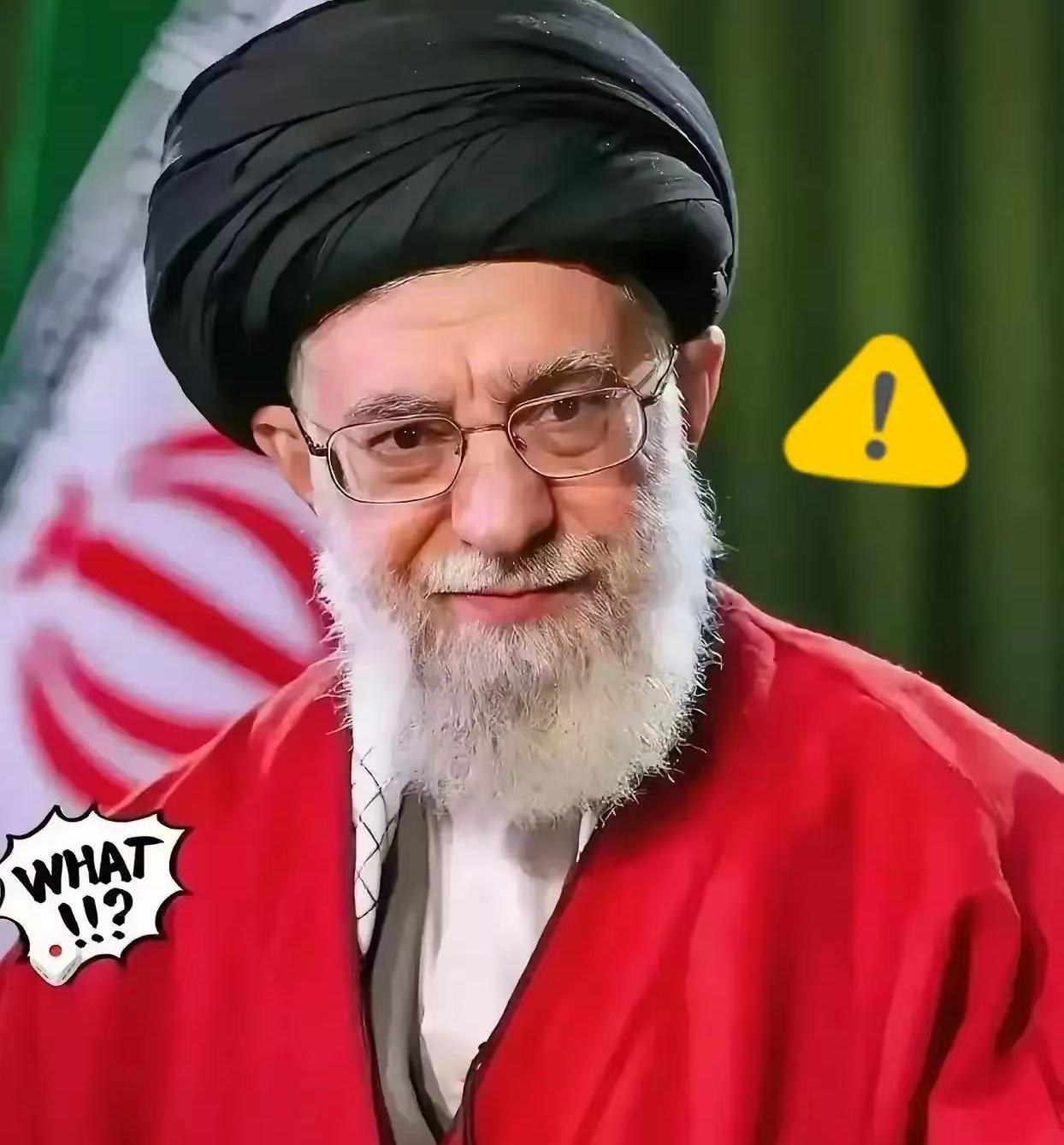 伊朗发布最新公告！
2026年4月5日深夜，伊朗军队扔下了一颗“重磅炸弹”——发