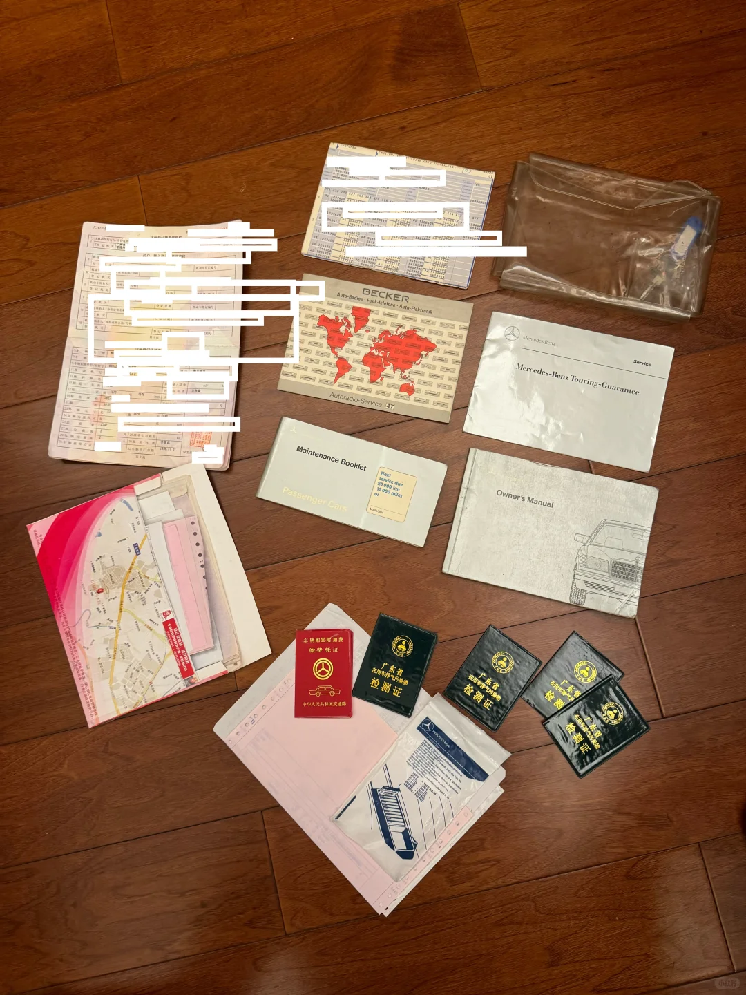 W126什么叫原车原码？不只是说说而已