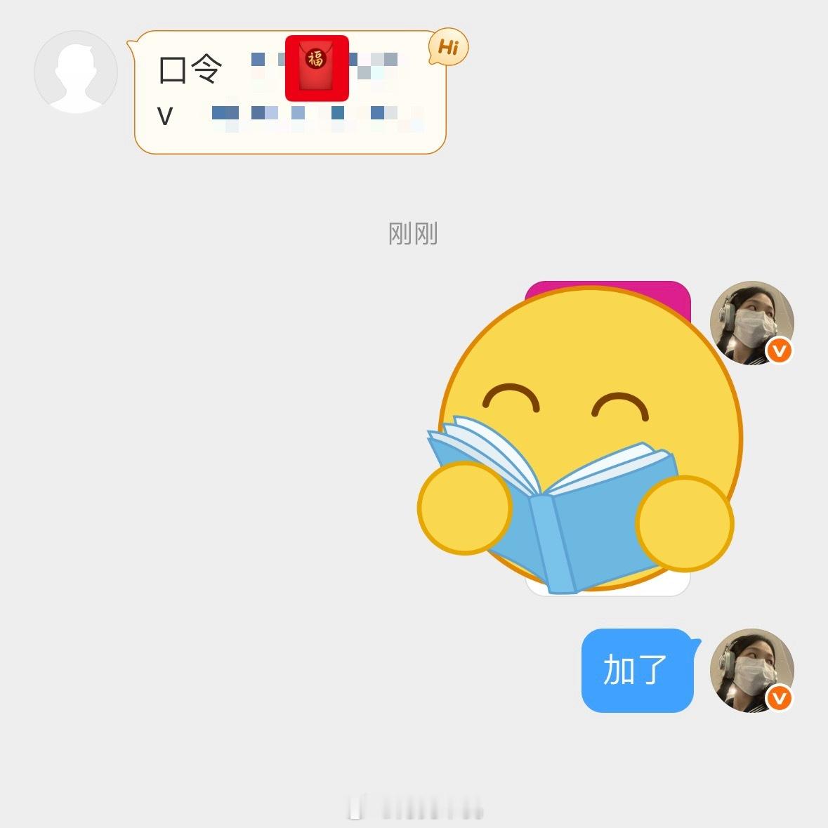 ➕➕➕ 