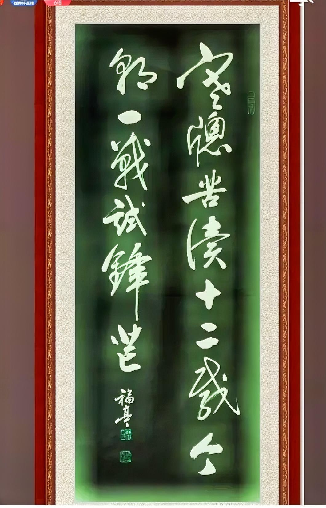 寒窗苦读十二载
今朝一战试锋芒
6月789
211985