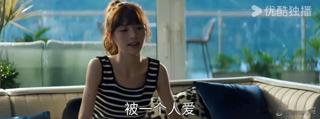 《半熟男女》即使何知南和高鹏和好了，他们也不会幸福的，原因有以下几点：
1，高鹏