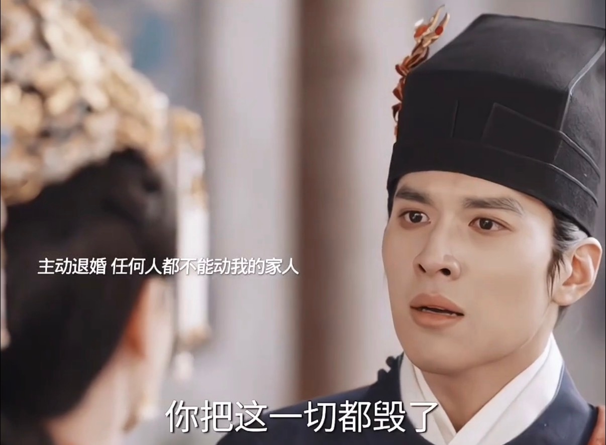 杨紫李祯下定决心学制墨 氛围感十足的走心戏份，触景生情流下心疼的泪水，褪去身上稚