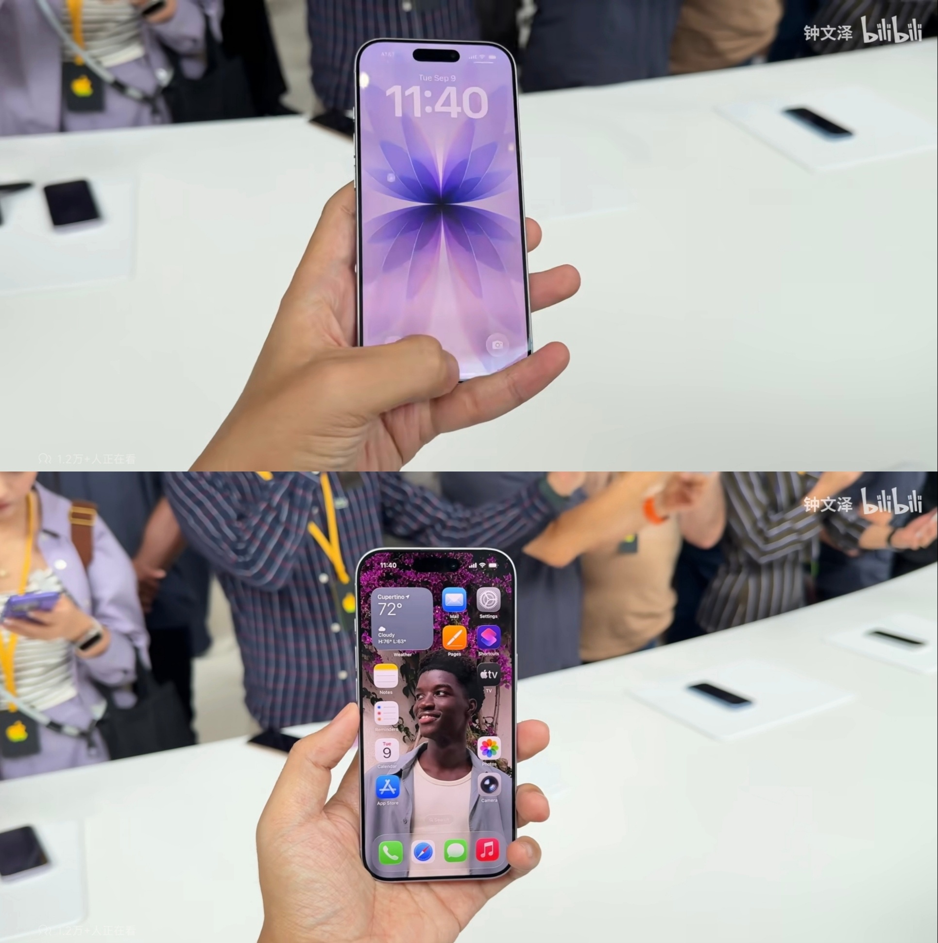 看了一下钟文泽老师的iPhone 17快速上手，这次标准版正面的优雅大R角+收窄