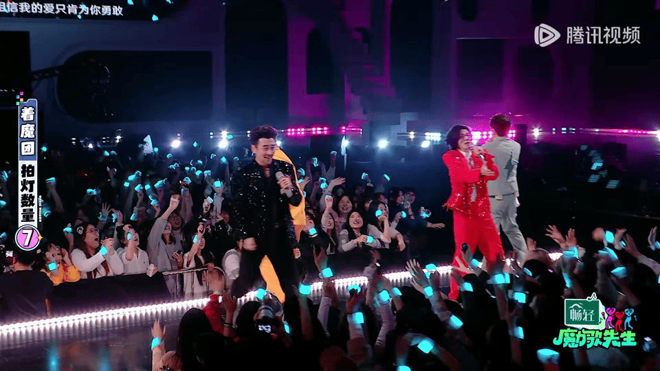 老登版流星花园F4魔力歌先生前奏一响DNA狠狠动了，专属这版F4的流星雨温柔又大