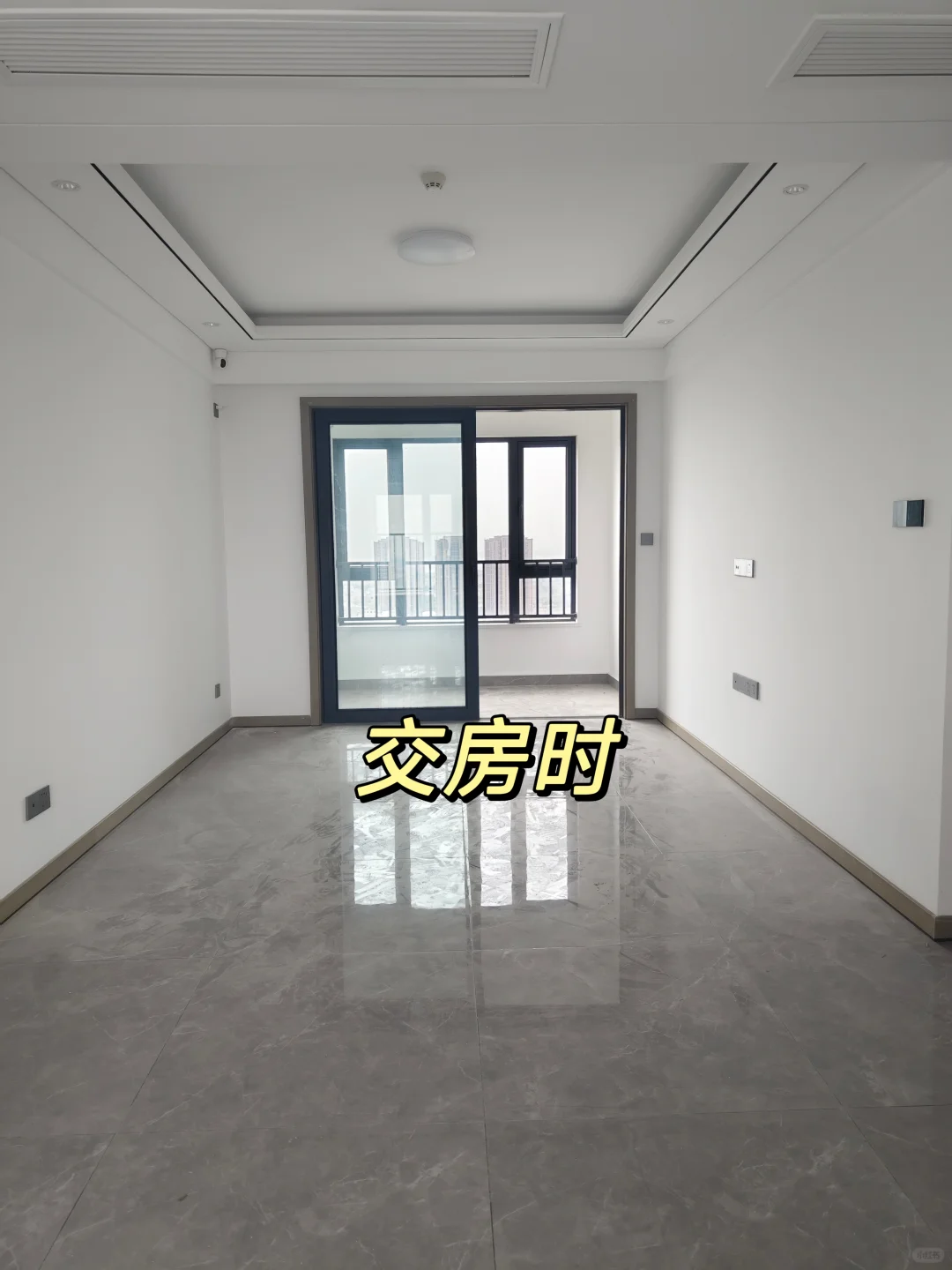 没有父母参与的装修，爽爆了！